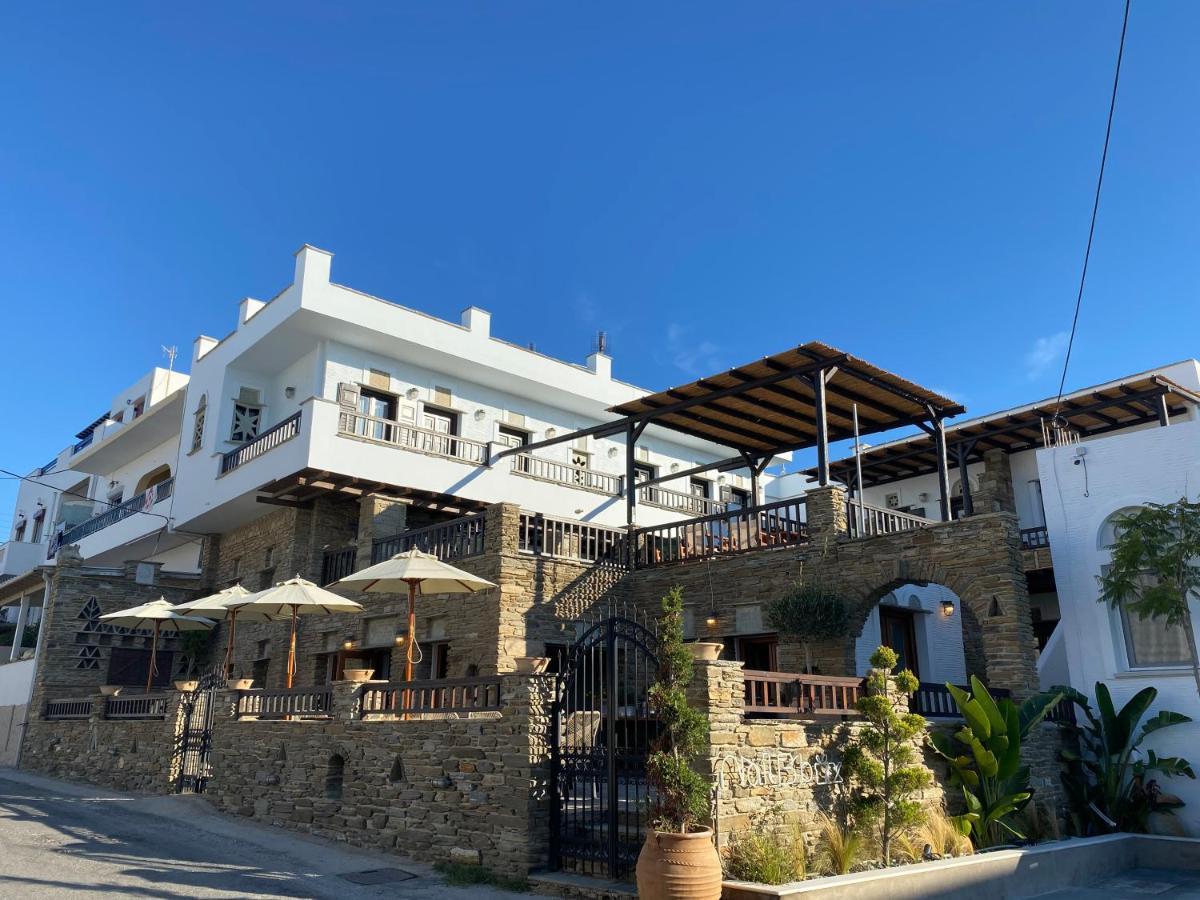 Spitalia Rooms Tinos Екстер'єр фото